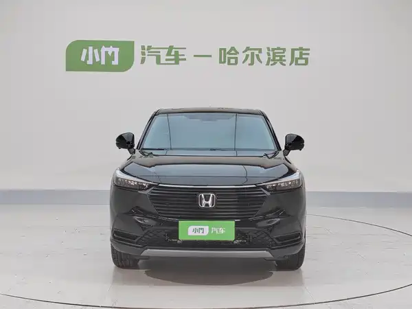 Honda Vezel 2023
