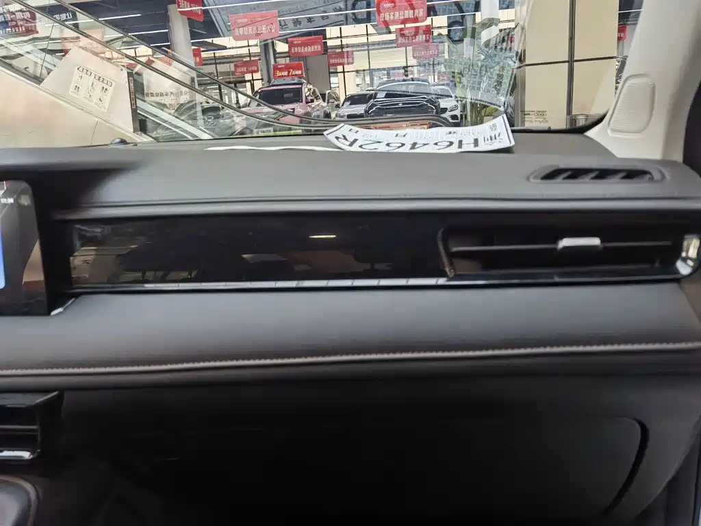 Roewe i5 2025
