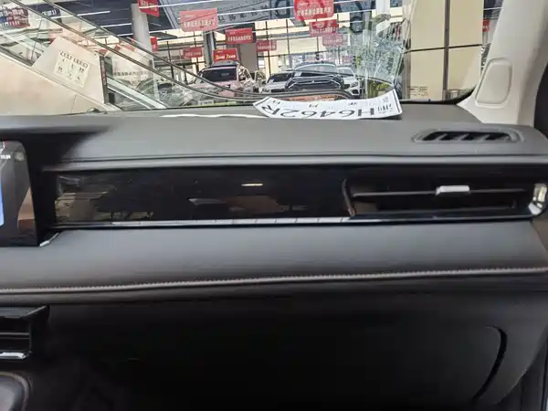 Roewe i5 2025