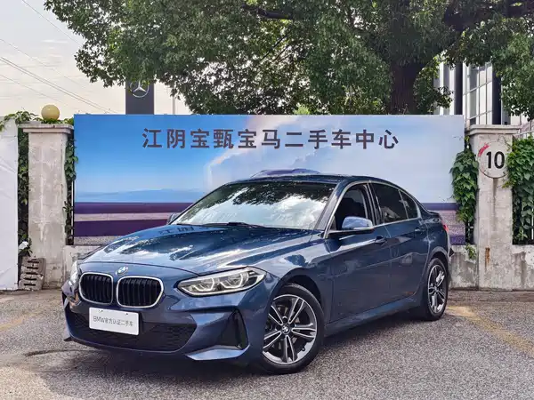 BMW 1 Series 2021