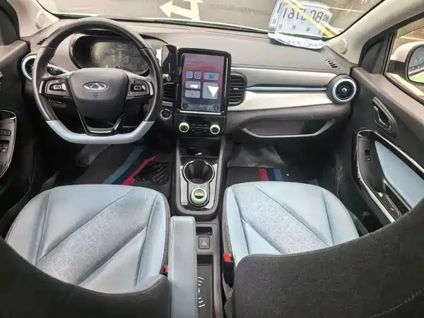 Chery eQ1 2022
