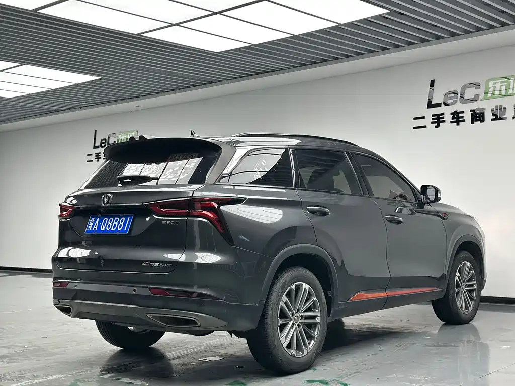 Changan CS75 PLUS 2021 — фото 15