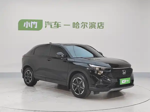 Honda Vezel 2023