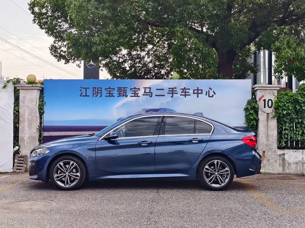 BMW 1 Series 2022