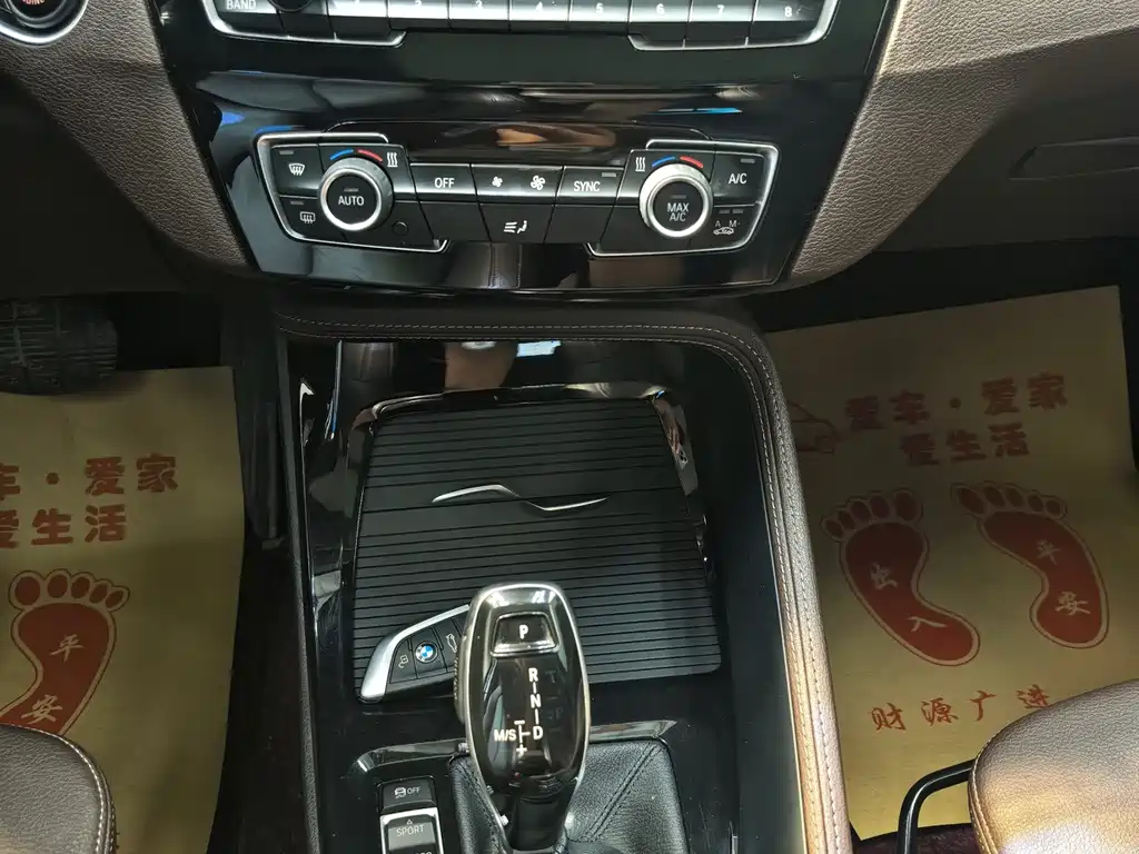 BMW X1 2022 — фото 17
