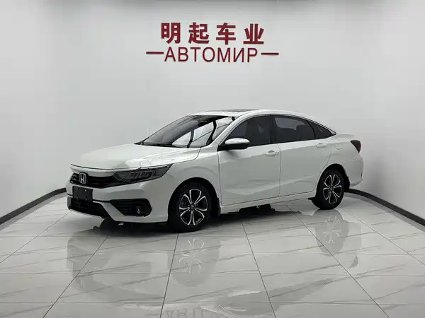 Honda Envix 2023