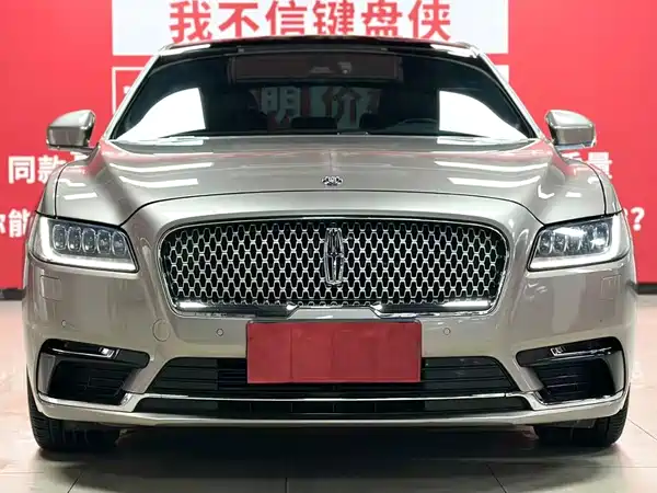 Lincoln Continental 2020