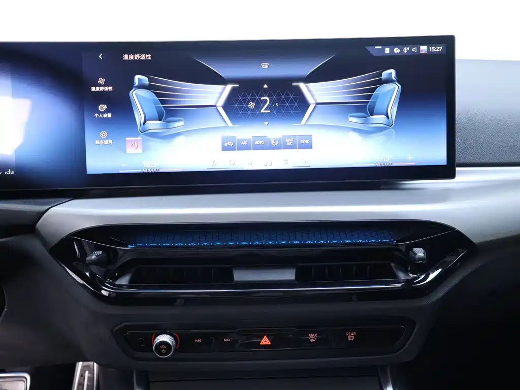 BMW 2 Series 2025 — фото 10