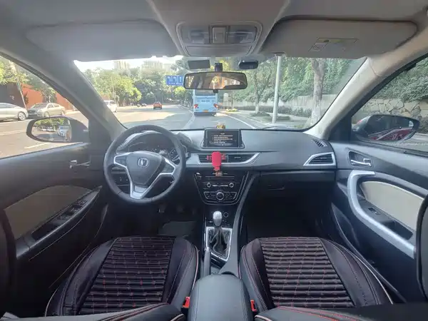 Changan Yuexiang V7 2015