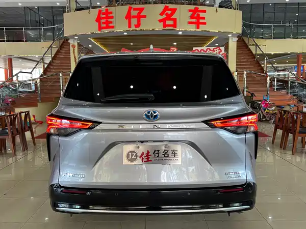 Toyota Sienna 2023