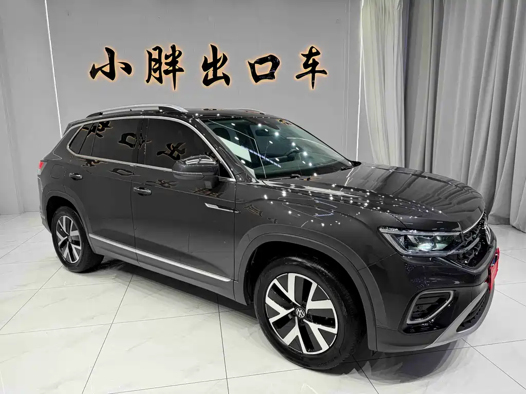 Volkswagen Tanyue 2022