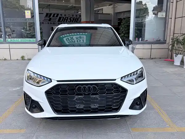 Audi A4L 2022