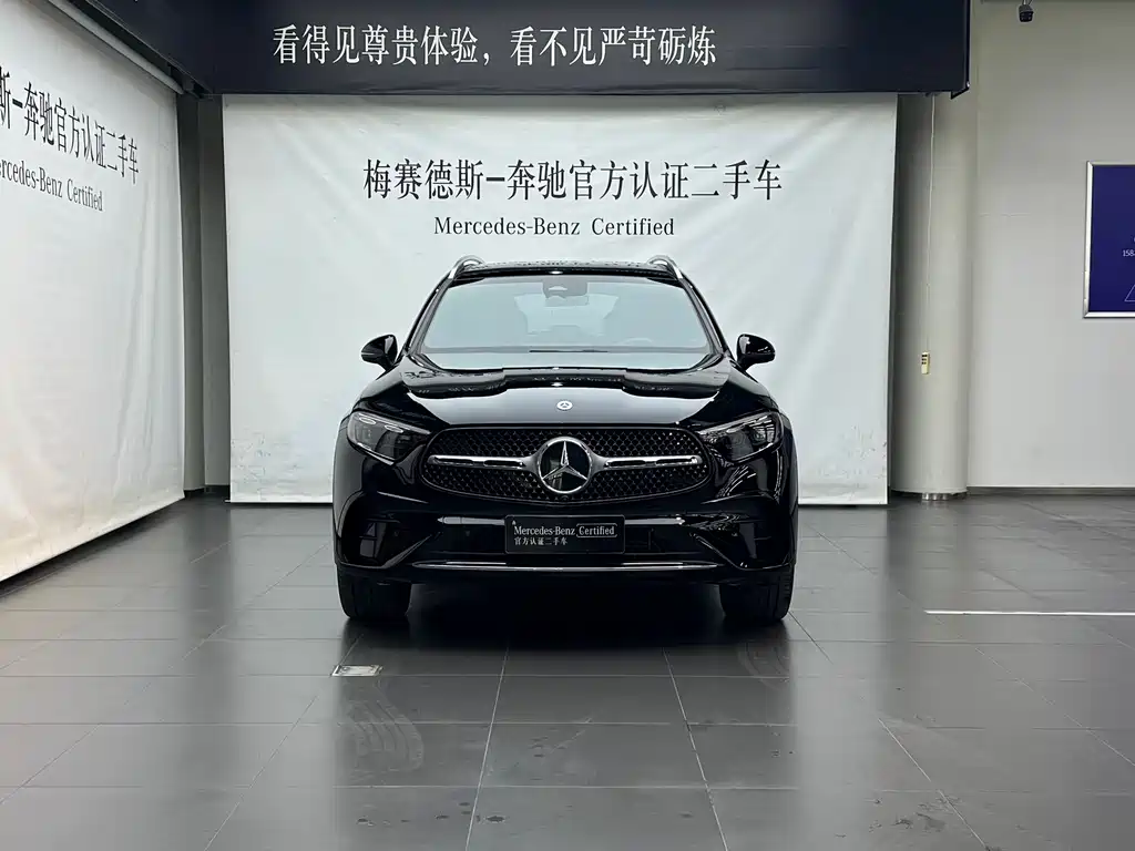 Mercedes-Benz GLC 2024