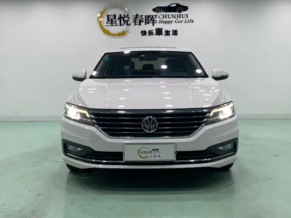 Volkswagen Lavida 2020
