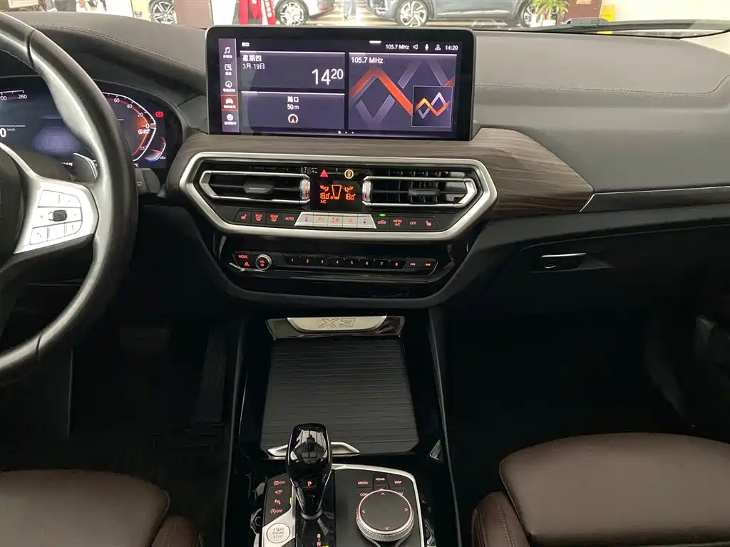 BMW X3 2024 — фото 12