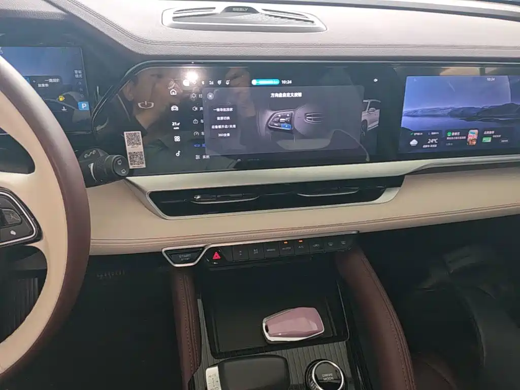 Geely Xingyue L 2023 — фото 13