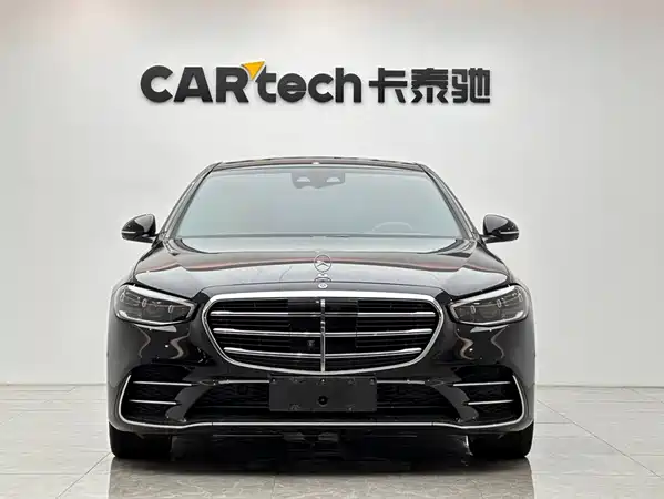 Mercedes-Benz S-Class 2023