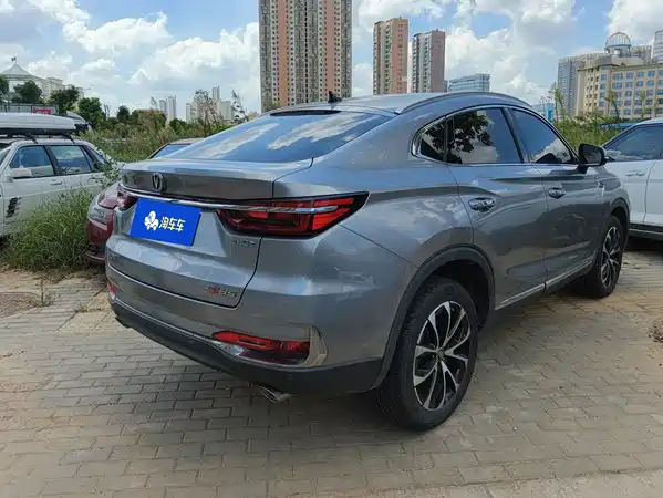 Changan CS85 COUPE 2020