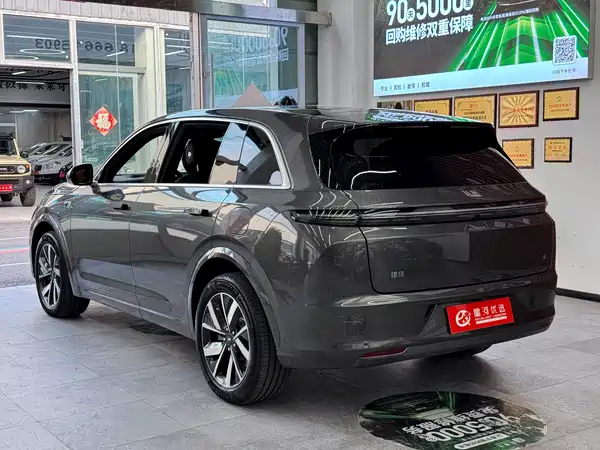 Li Auto L7 2023