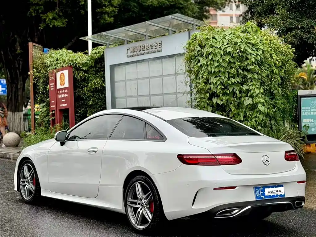 Mercedes-Benz E-Class 2020