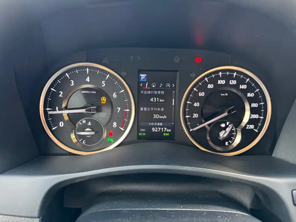 Toyota Alphard 2019 — фото 12