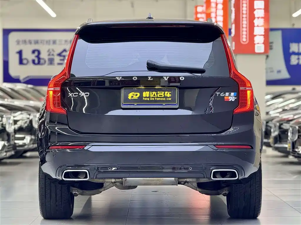Volvo XC90 2019 — фото 4