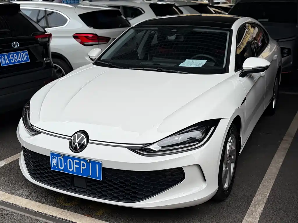 Volkswagen Lamando 2023