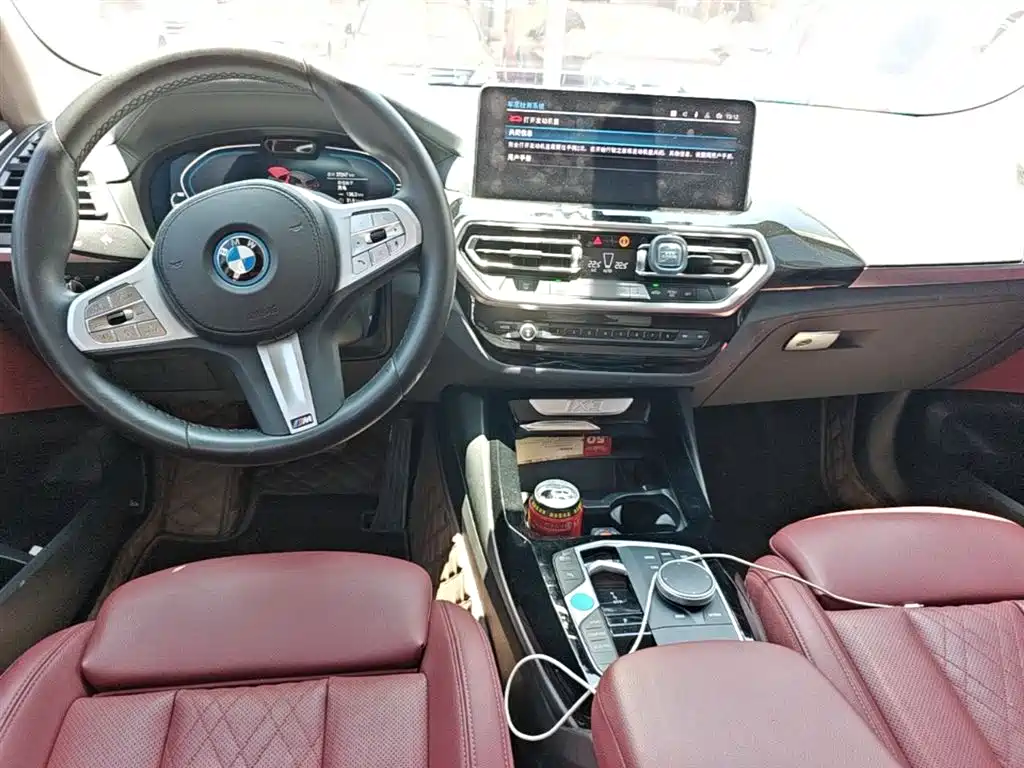 BMW iX3 2024 — фото 10