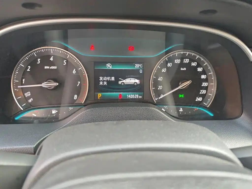 Buick Excelle 2015