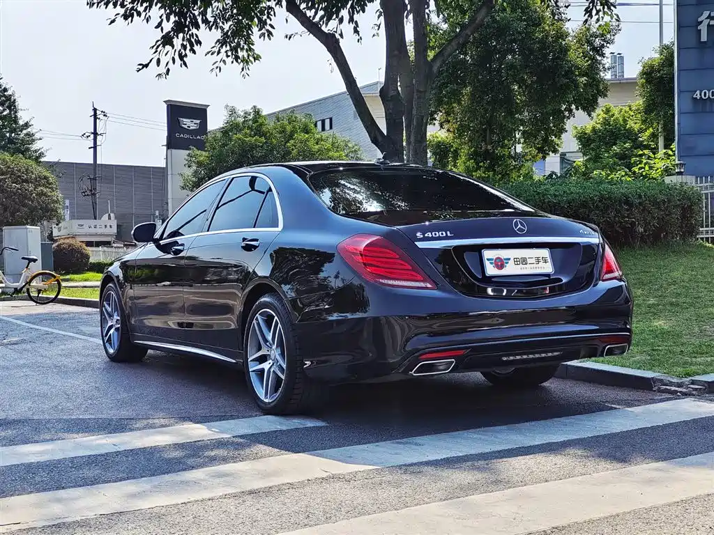 Mercedes-Benz S-Class 2016 — фото 4