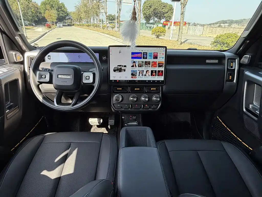 iCAR Super V23 2024