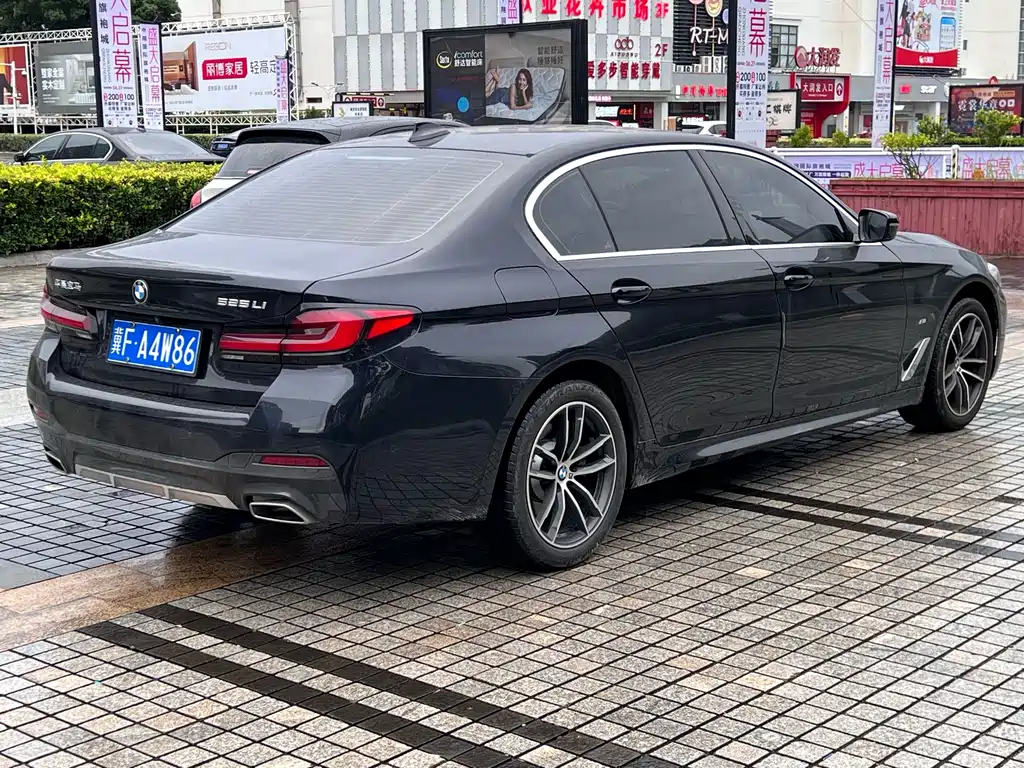 BMW 5 Series 2020
