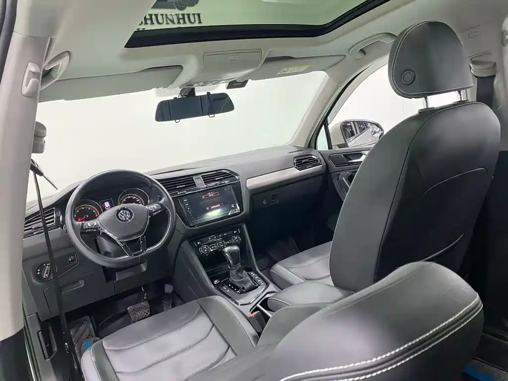 Volkswagen Tiguan L 2020