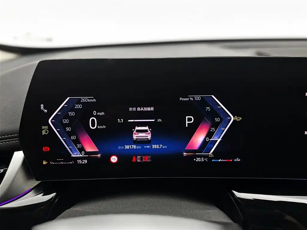 BMW X1 2023 — фото 18