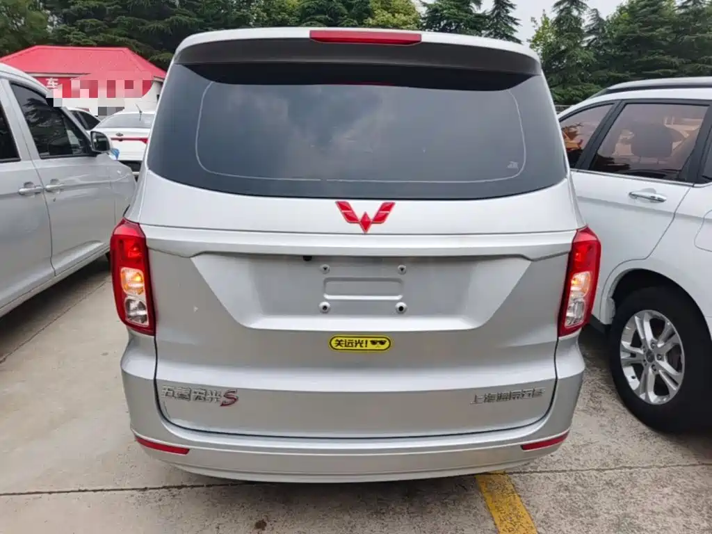 Wuling Hongguang 2018