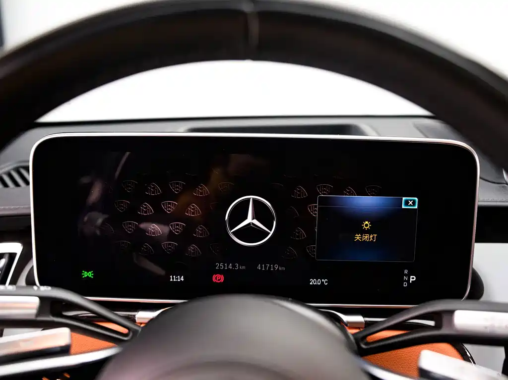Mercedes-Benz Maybach S-Class 2023 — фото 15