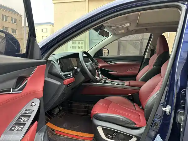 Changan CS75PLUS 2021