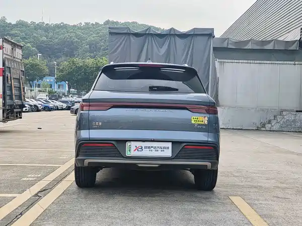 BYD Song Pro New Energy 2023