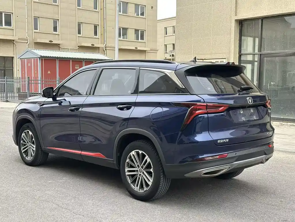 Changan CS75 PLUS 2021 — фото 9