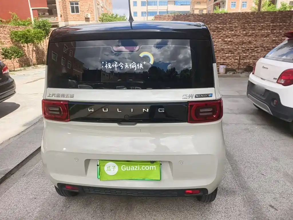 Wuling MINIEV 2022