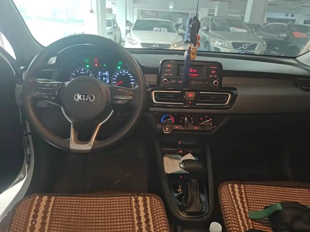 Kia Forte 2020