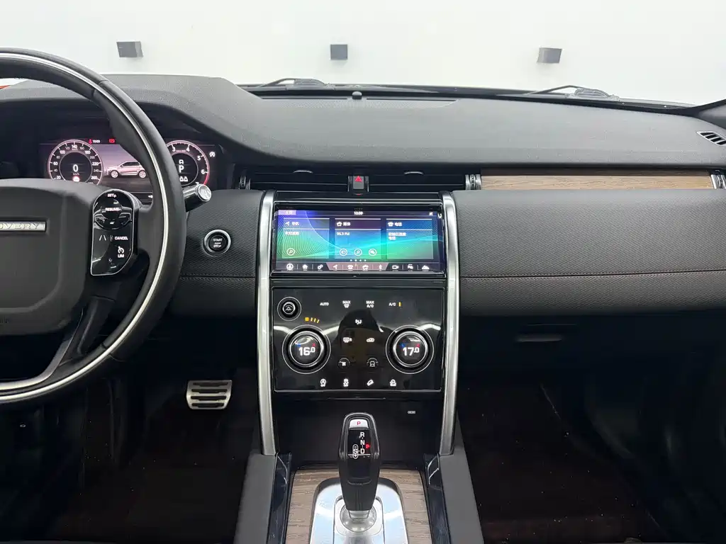 Land Rover Discovery Sport 2020 — фото 10