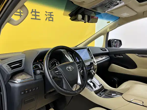 Toyota Vellfire 2022