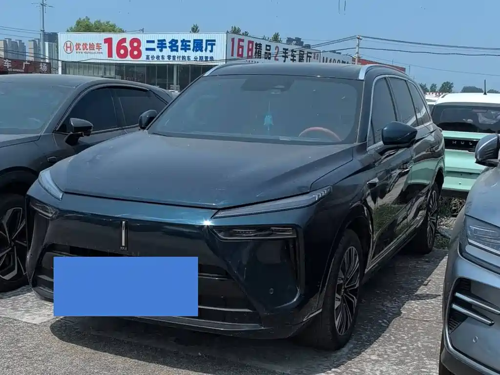 Wey Lanshan 2024