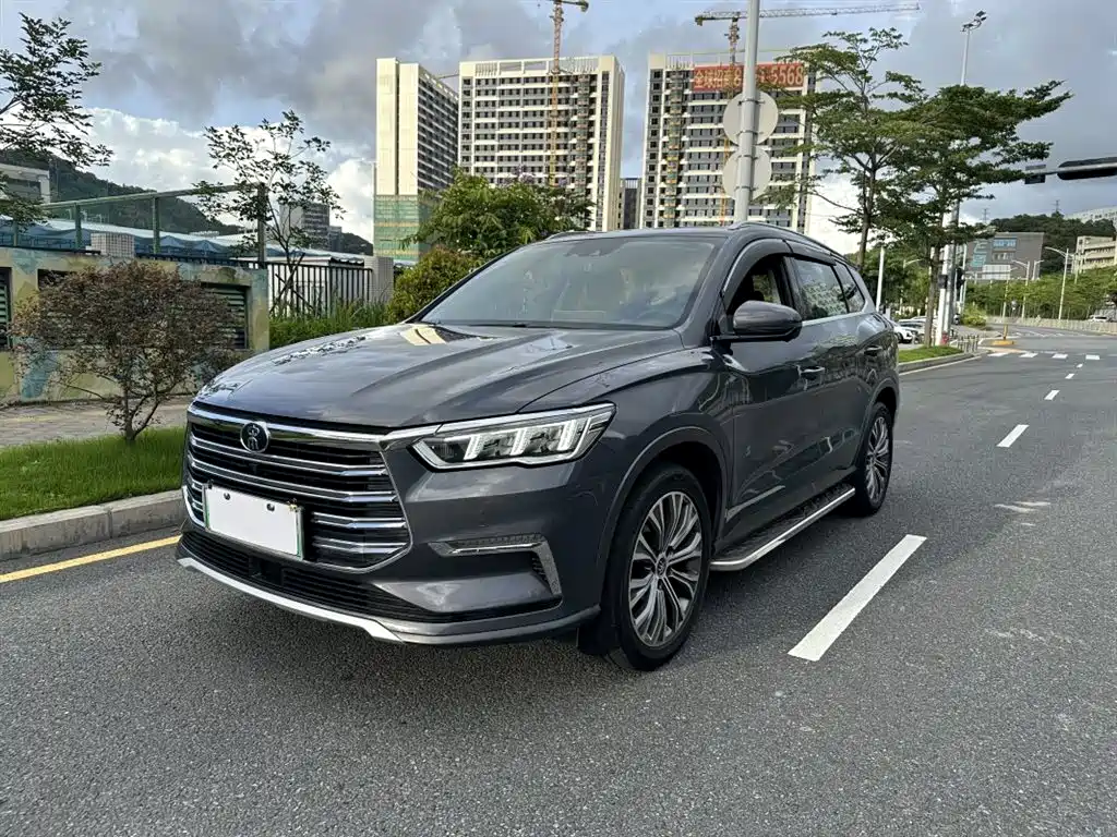 BYD Pro New Energy 2021