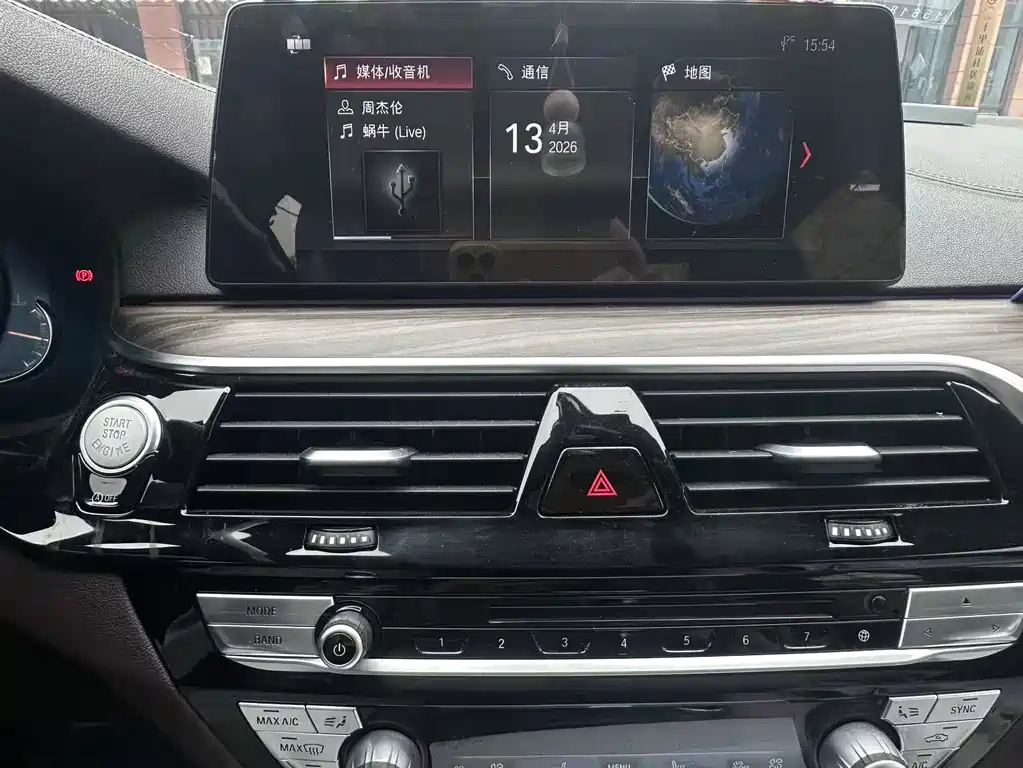 BMW 5 Series 2018