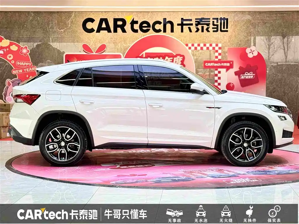 Skoda Kodiaq GT 2019 — фото 7