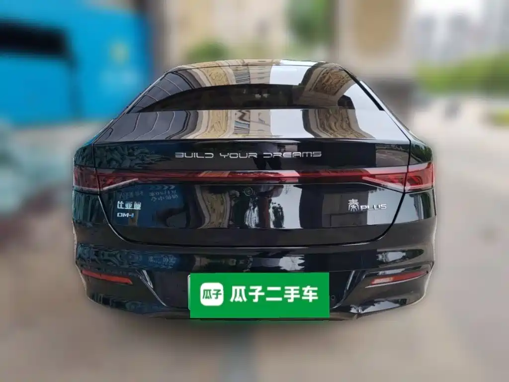 BYD Qin PLUS 2022