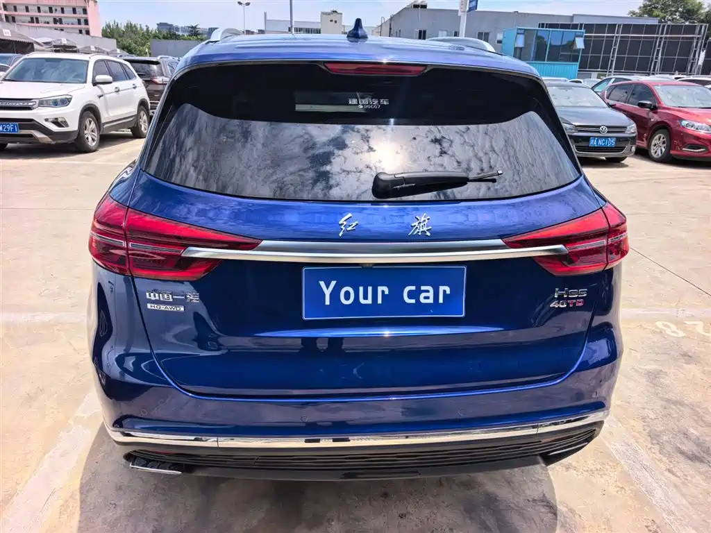 Hongqi HS5 2020