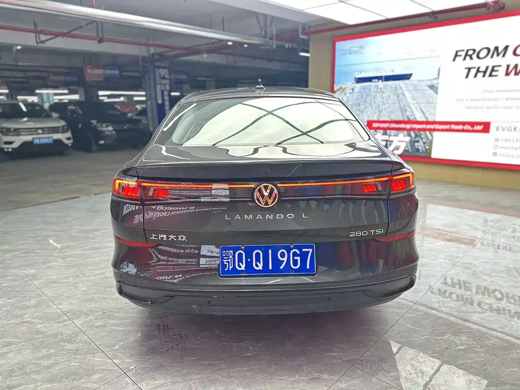Volkswagen Lamando 2022